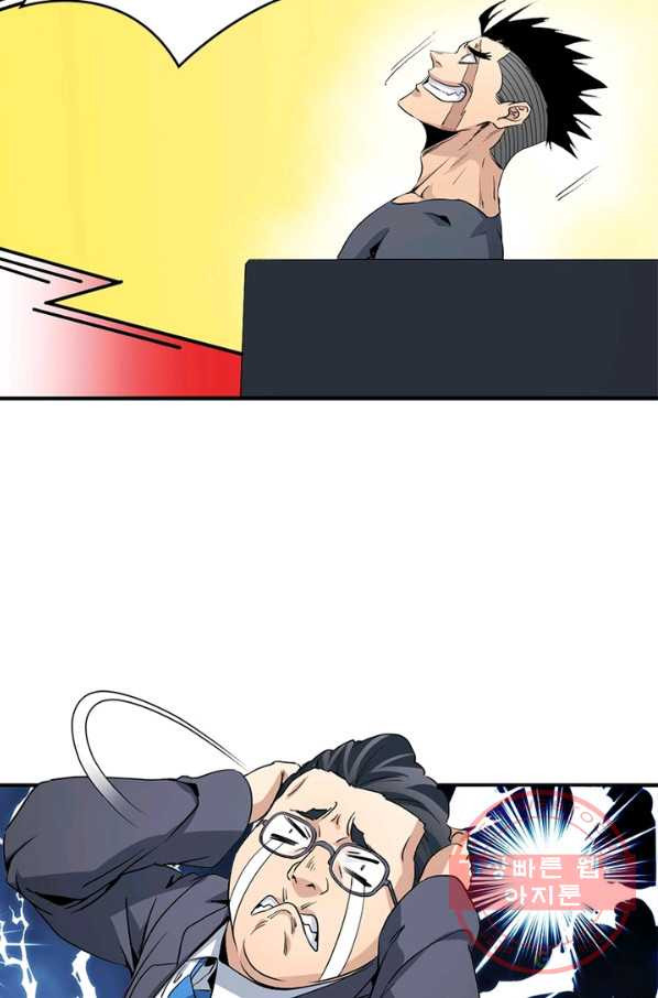 16364128077375juqi4vlrjg.jpeg