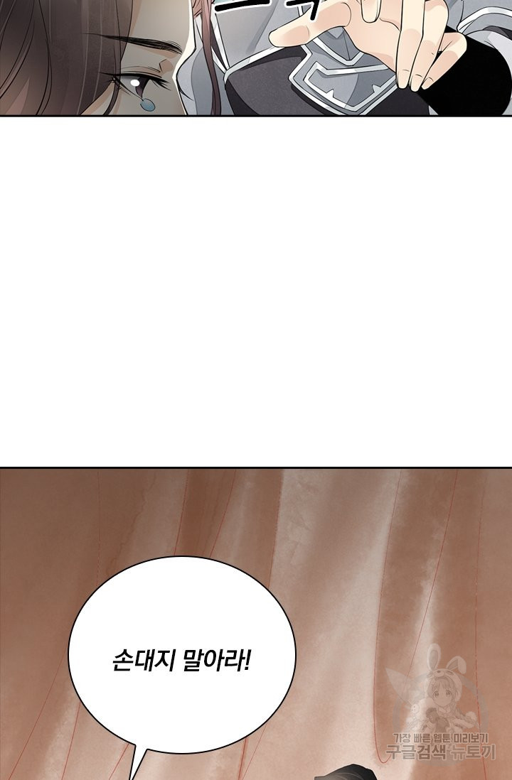 1636412947714mtpyoxt4ry.jpeg