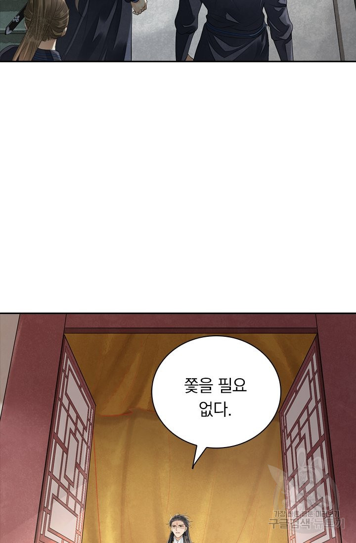 16364129513694t6023be6nl.jpeg