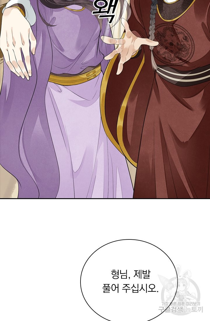 1636412953030euaz133f5zn.jpeg