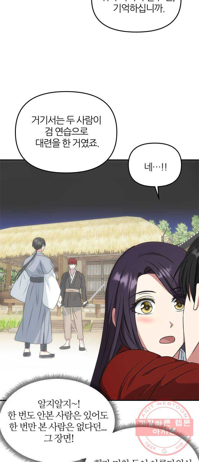 16364143692294wa13uu9zpa.jpeg