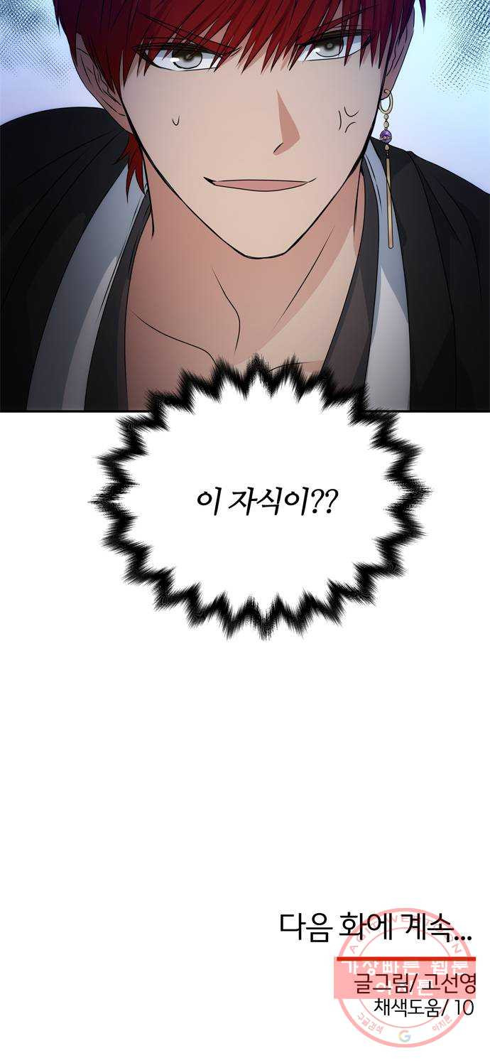 16364143718927renxktq9x.jpeg
