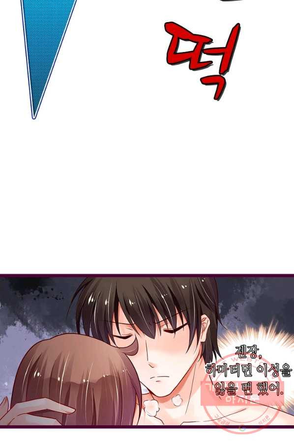 1636412354425unzfff5wrlg.jpeg