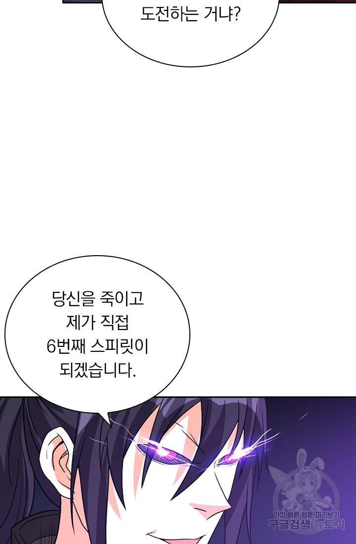16364130968655lqr4tosjsm.jpeg