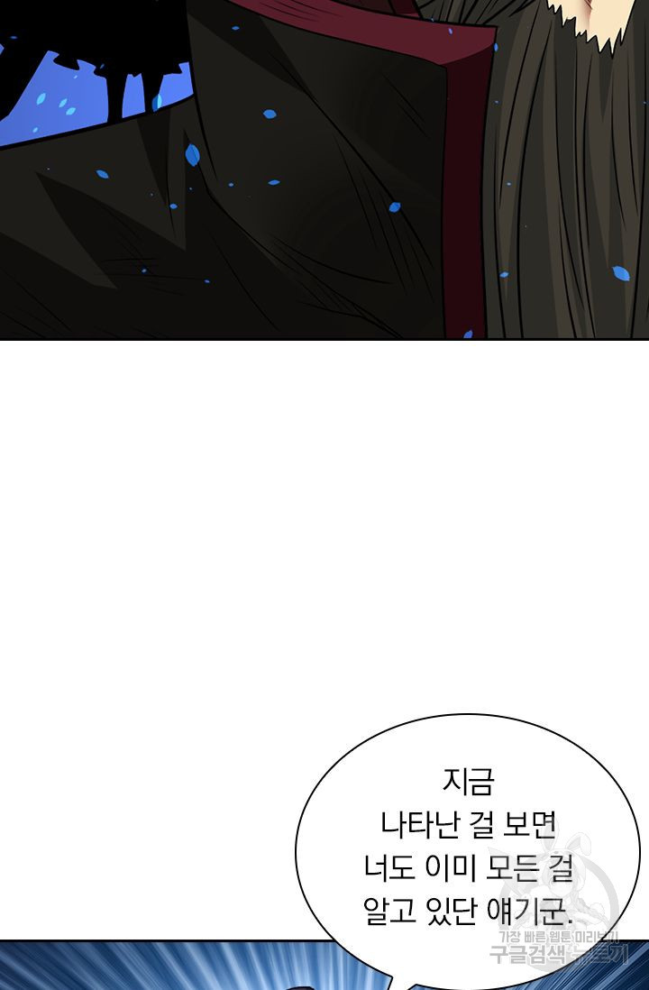 1636413097278xt326ozxdsa.jpeg