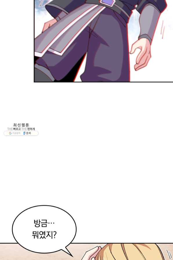 1636415258962kmpptvjfl8c.jpeg