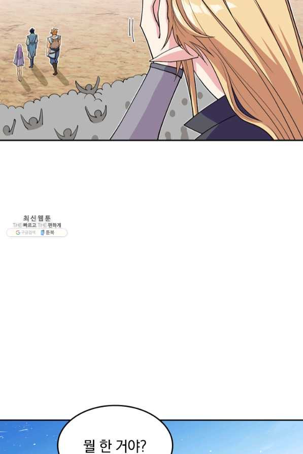 1636415259068ge5ndxppzyl.jpeg