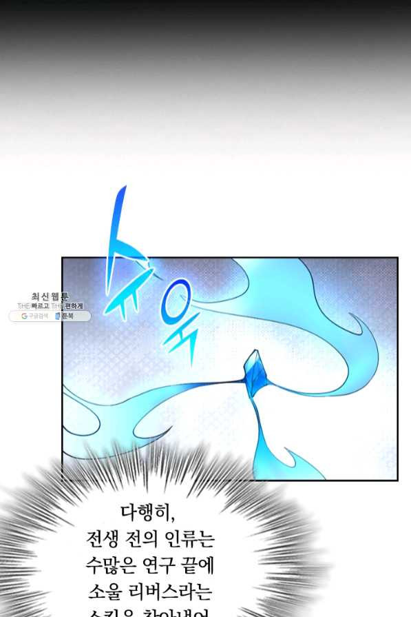 1636415259576xki313g3vyl.jpeg
