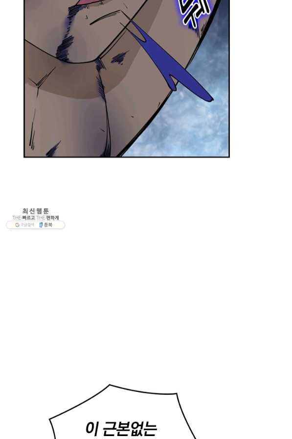 1636415262341eh9uqe9w40g.jpeg