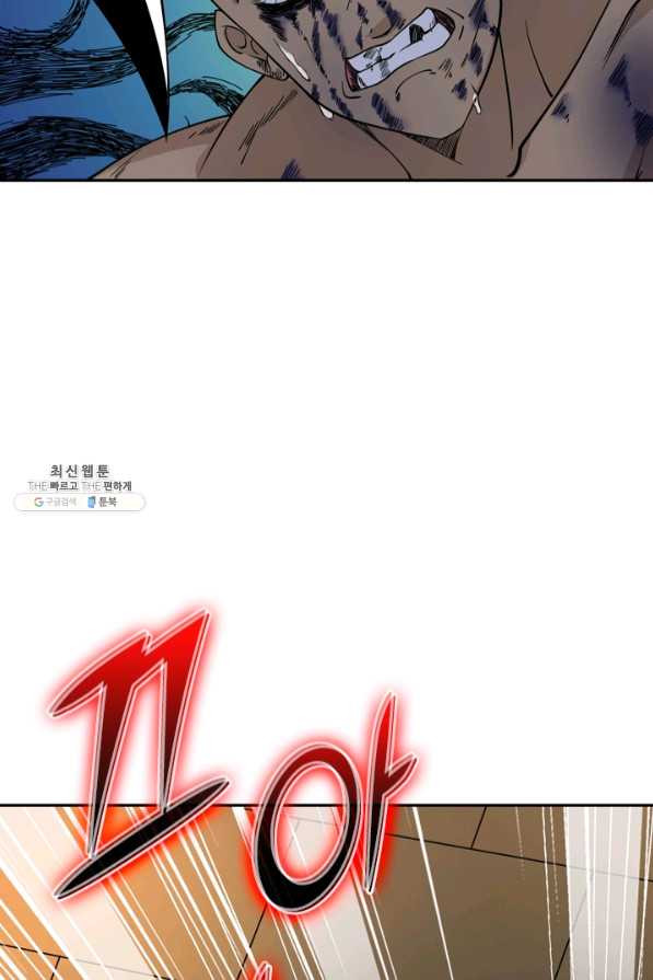 1636415263056ibhscm06gh.jpeg