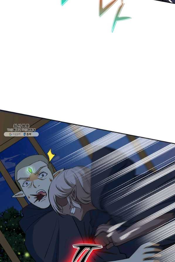 1636415265017qdw735mlay.jpeg