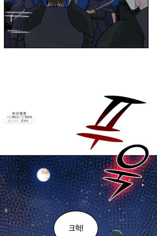 16364152652229ybk0l8ep1u.jpeg