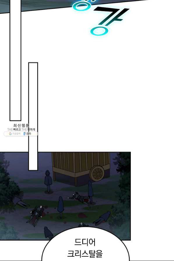 16364152654264d8fg8vxle.jpeg
