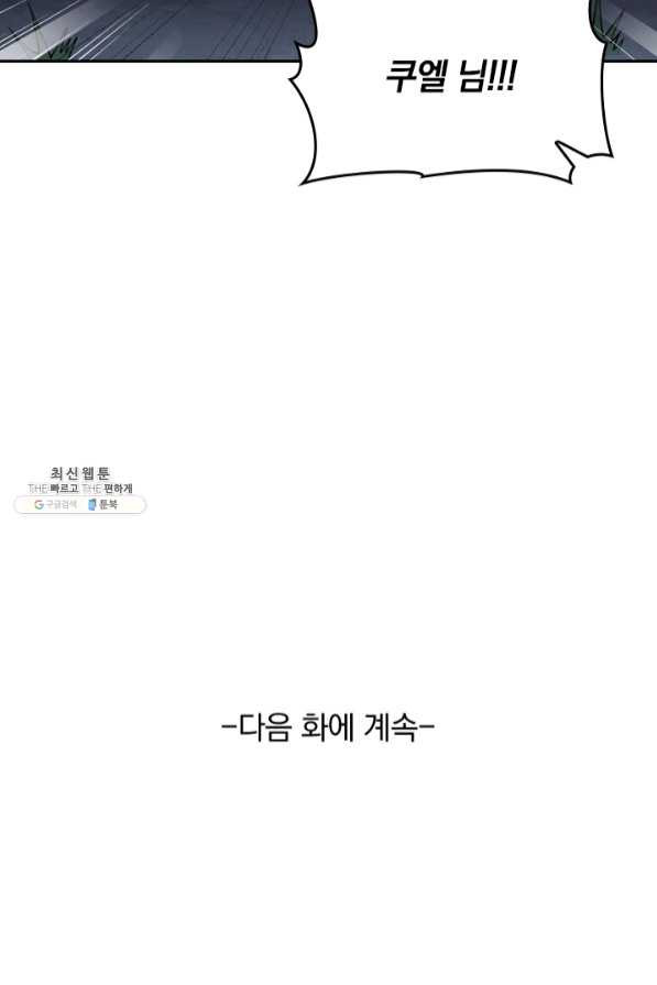16364152657365koijlc5qac.jpeg