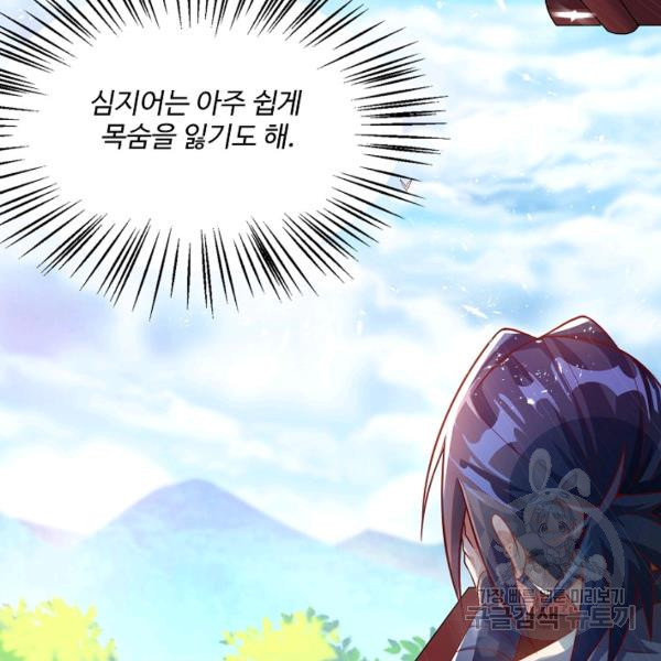 1636414309382y8lolactpl.jpeg