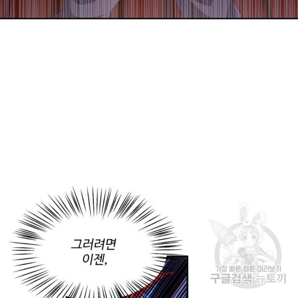 16364143100994ai9iavnhvj.jpeg