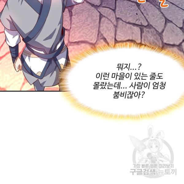 1636414312150gxuqkyfka9w.jpeg