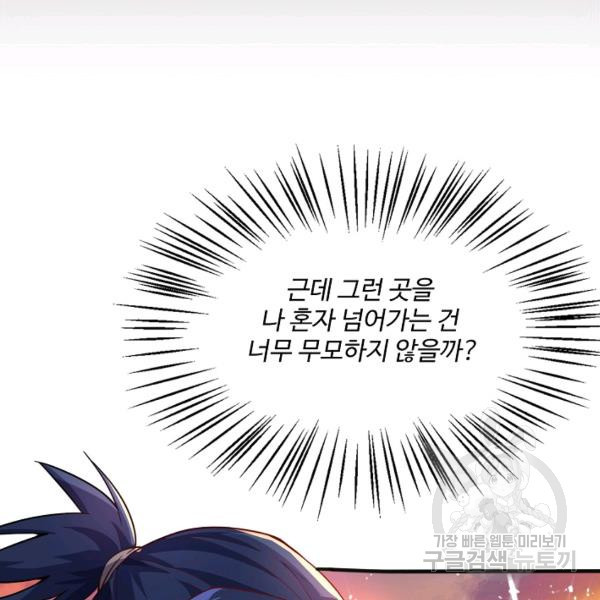 1636414315009p9un7q0pcyk.jpeg