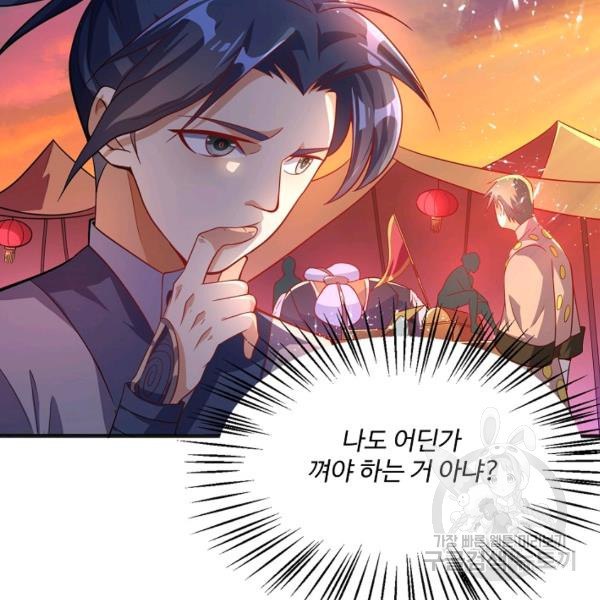 1636414315110dp91q1orw9s.jpeg