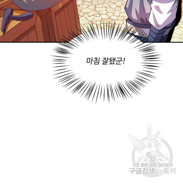 1636414315414xtuhgxdvzos.jpeg