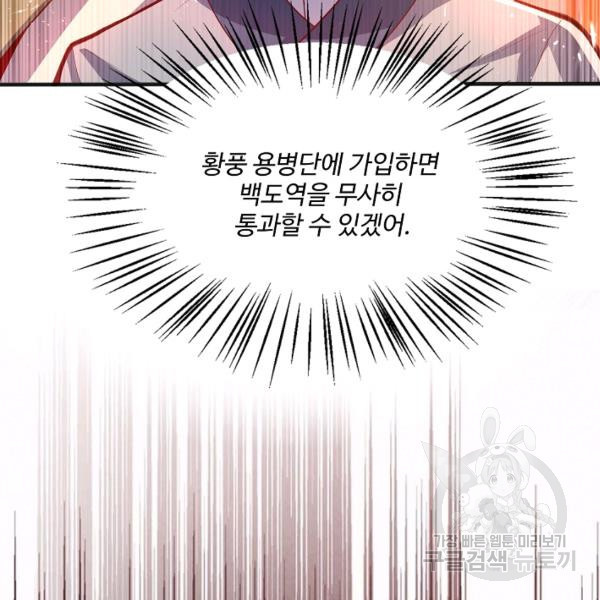 1636414320161z7jpuypmj6.jpeg
