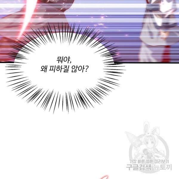 16364143231428dwgd8jdj78.jpeg