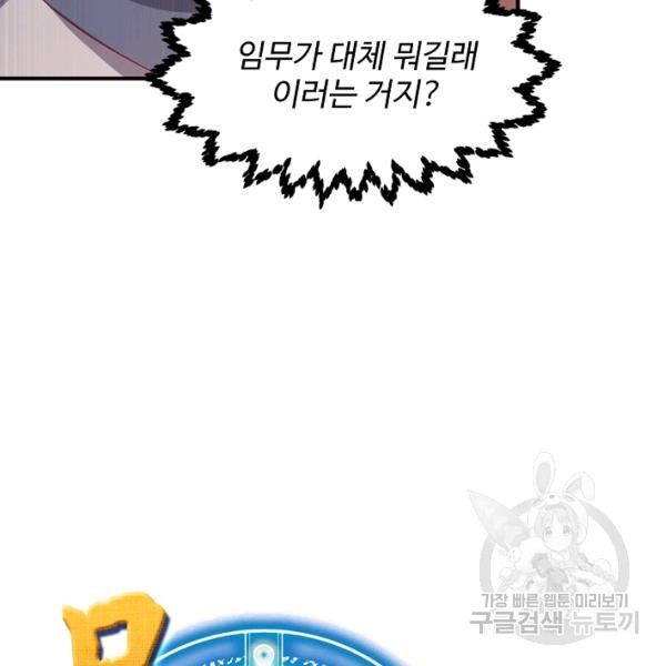 16364143253934fucw2yc14m.jpeg