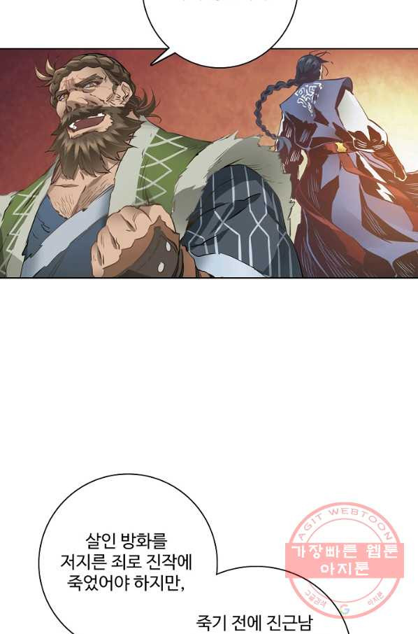 1636412983277c5tyue3kqco.jpeg
