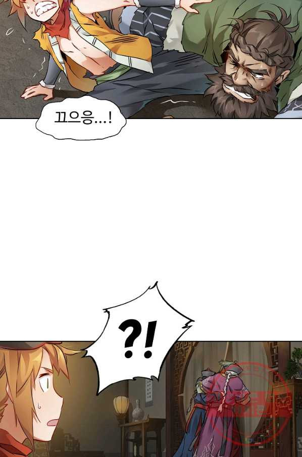 163641298989591sjba0gus.jpeg