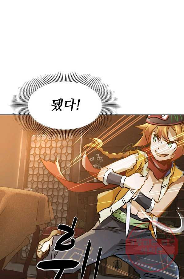 163641299061134ghs47zbia.jpeg