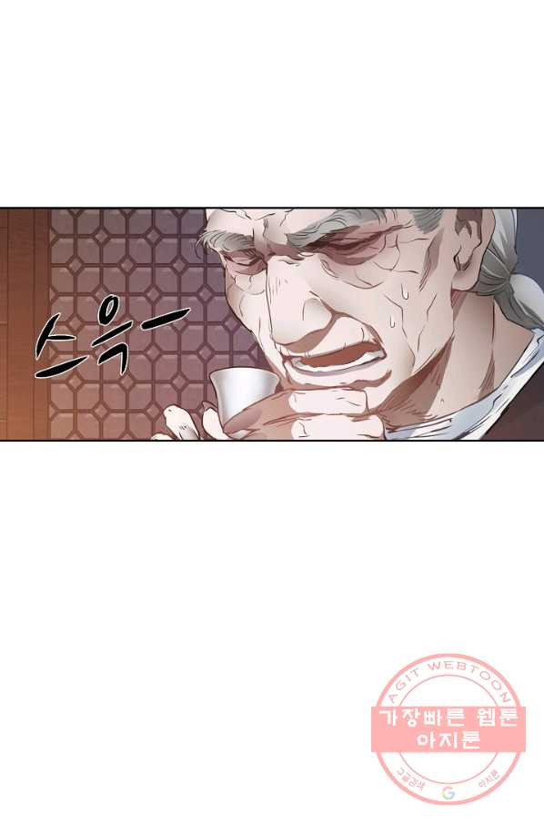 1636412991118rut84biqxp.jpeg