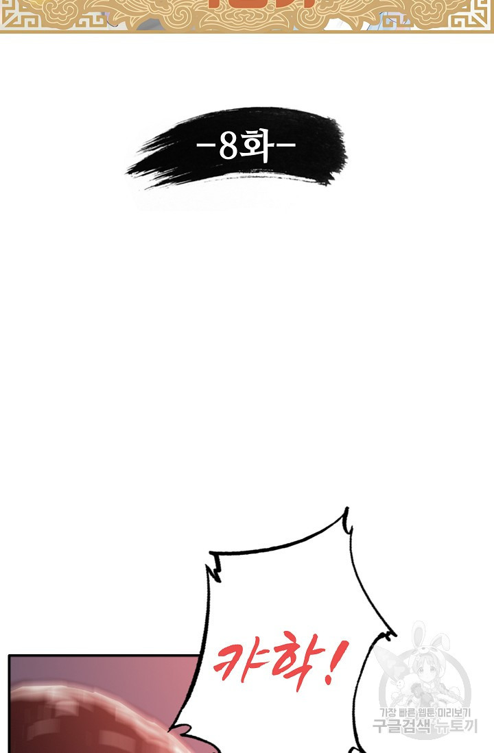 1636413006942vfl8h7l71ui.jpeg