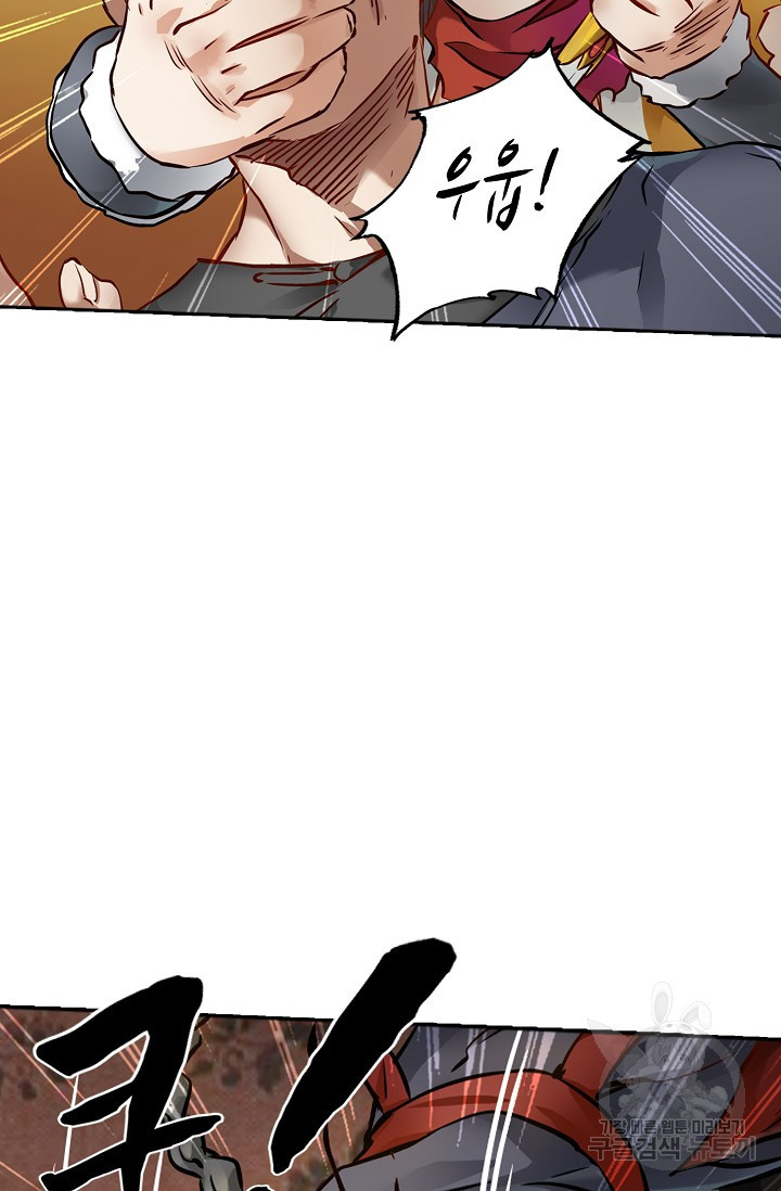 1636413007879uby1n60shbn.jpeg