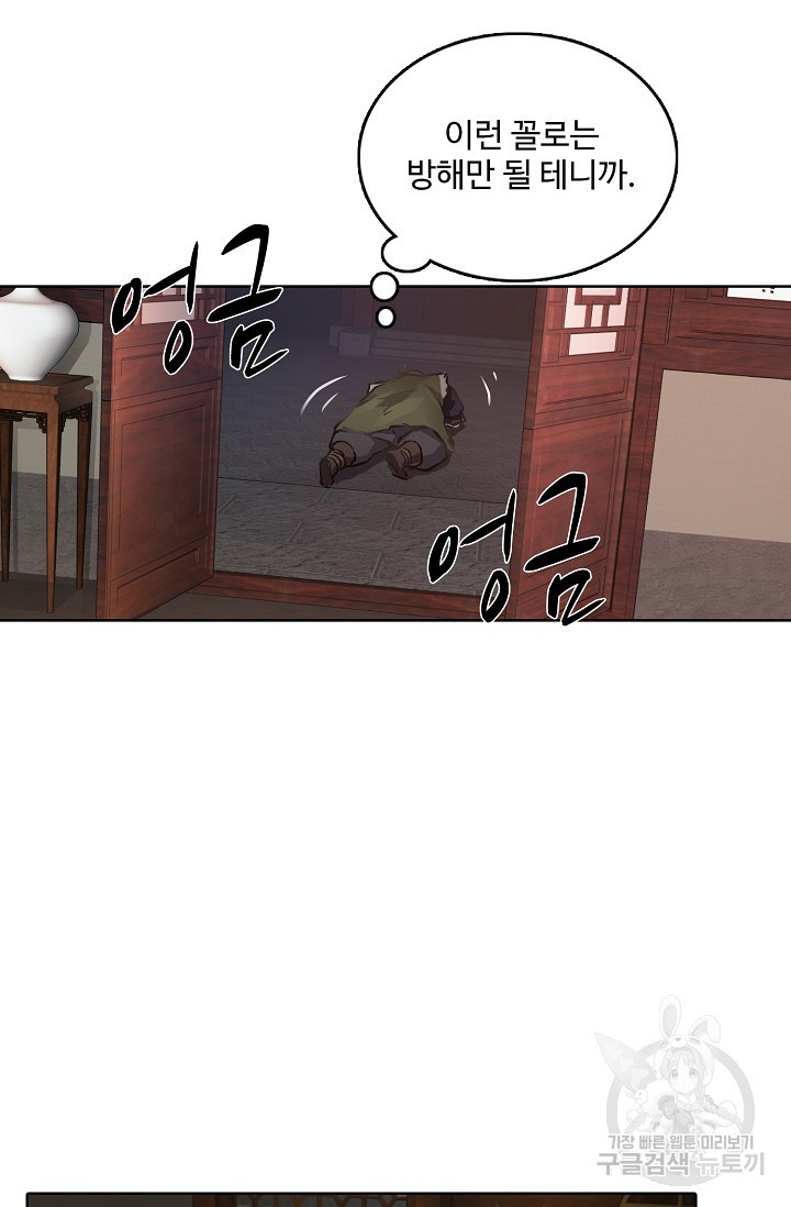 1636413010434h2exeu5nrqw.jpeg