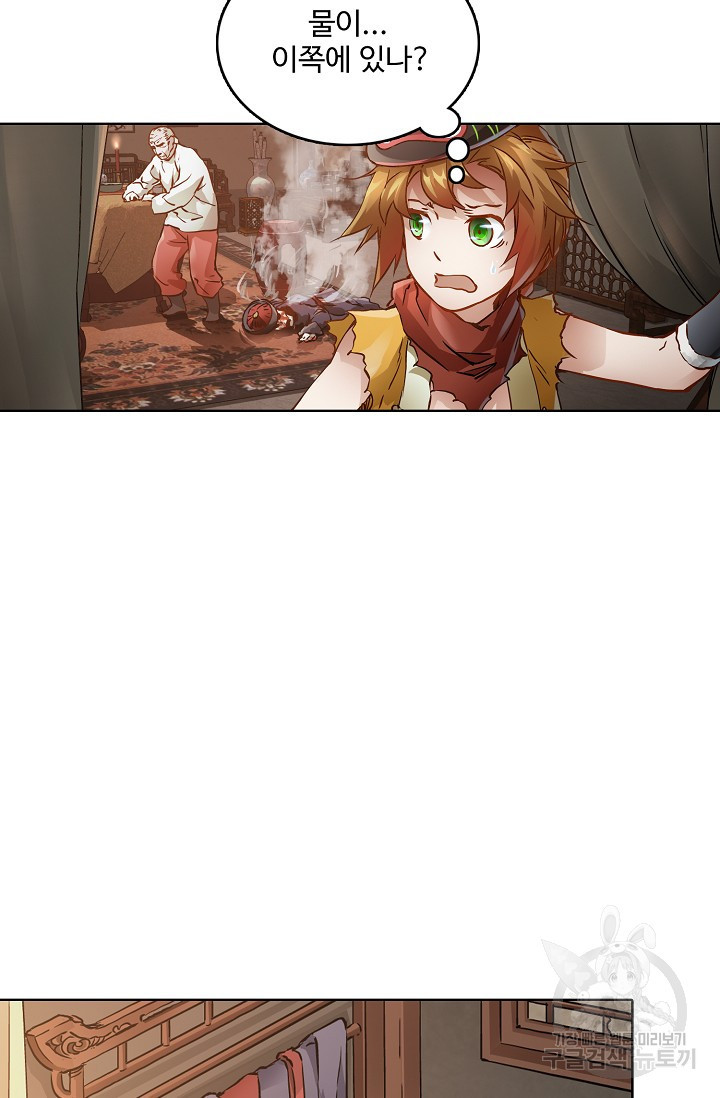 1636413013535se4fhhc8axc.jpeg