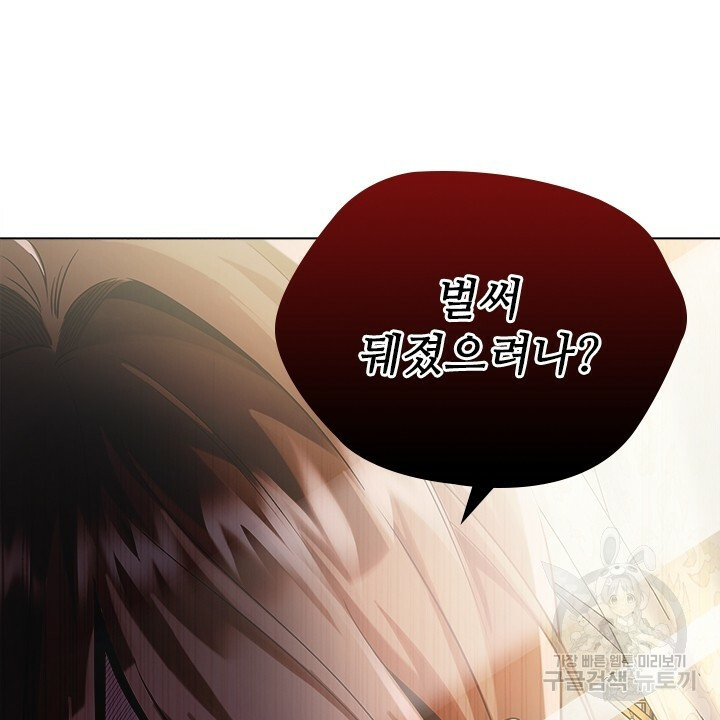 1636415623142whwobq1q61j.jpeg