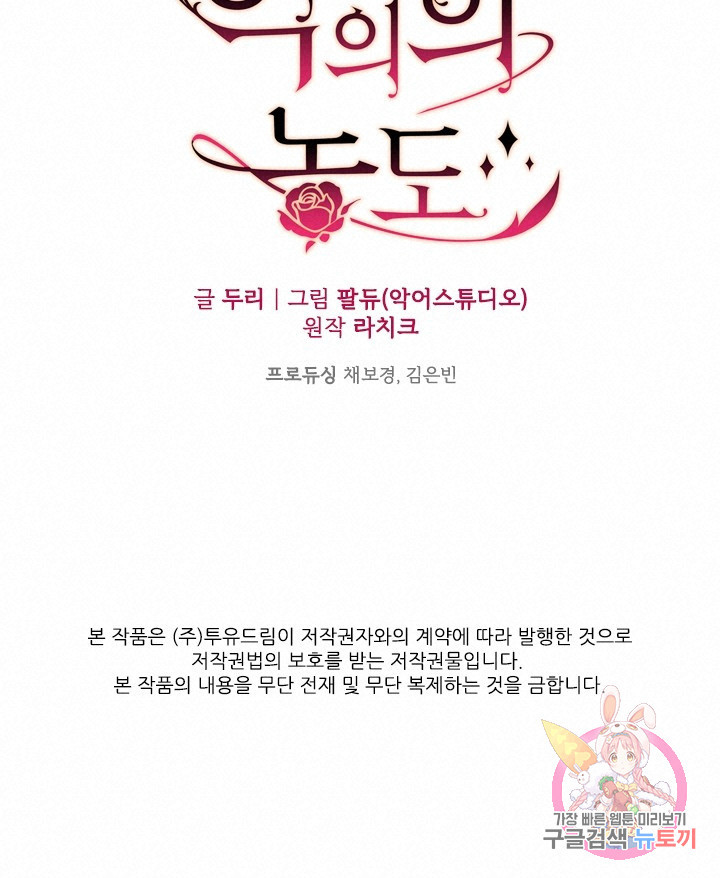 1636415630055tyc0hn3uqie.jpeg