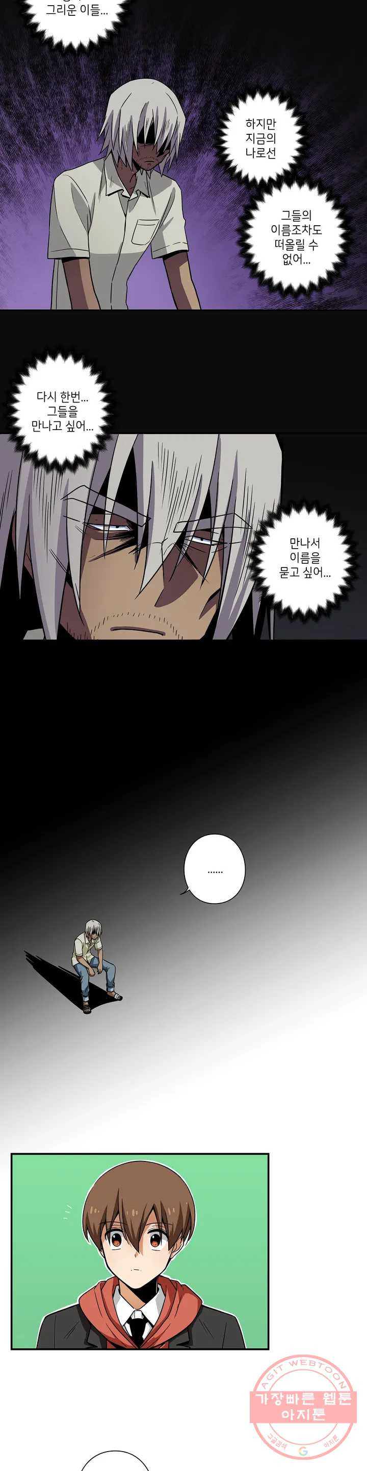 1638324821123envnsaku0mw.jpeg