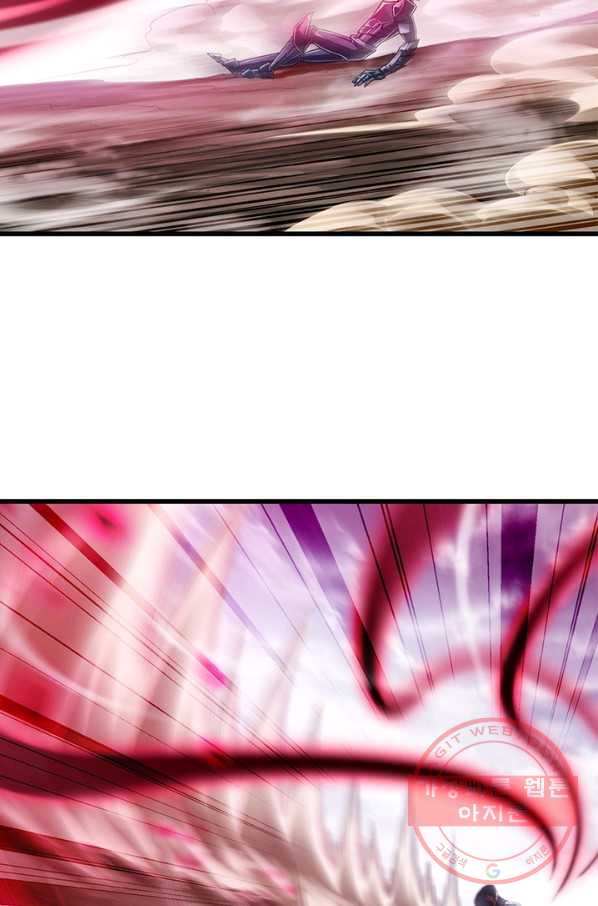 1638372315747npm3paq2dk.jpeg