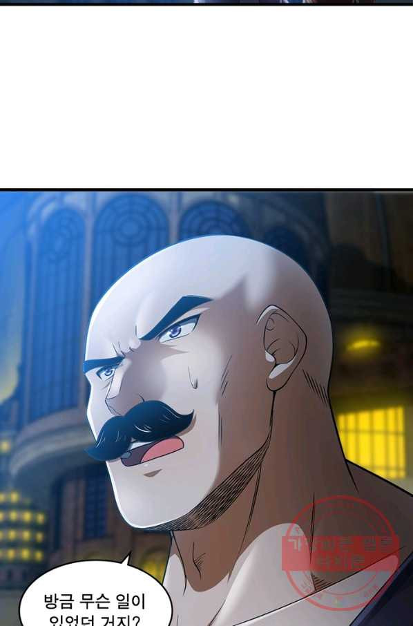 163837231640321dfanrecj.jpeg