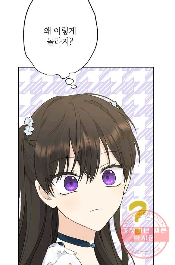 1638371720776uawy8pzq8i.jpeg