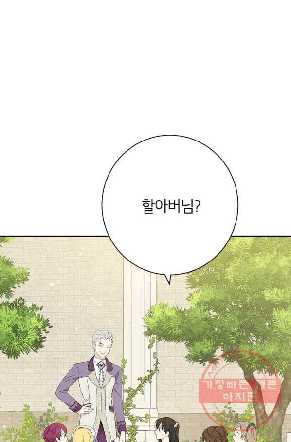 1638371721877kzd76vmbhoo.jpeg