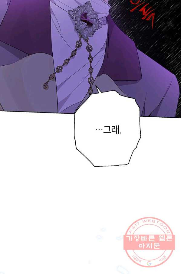 1638371724560cp77401liiu.jpeg