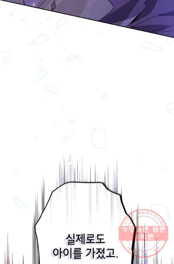 16383717250943cpn5rkseor.jpeg
