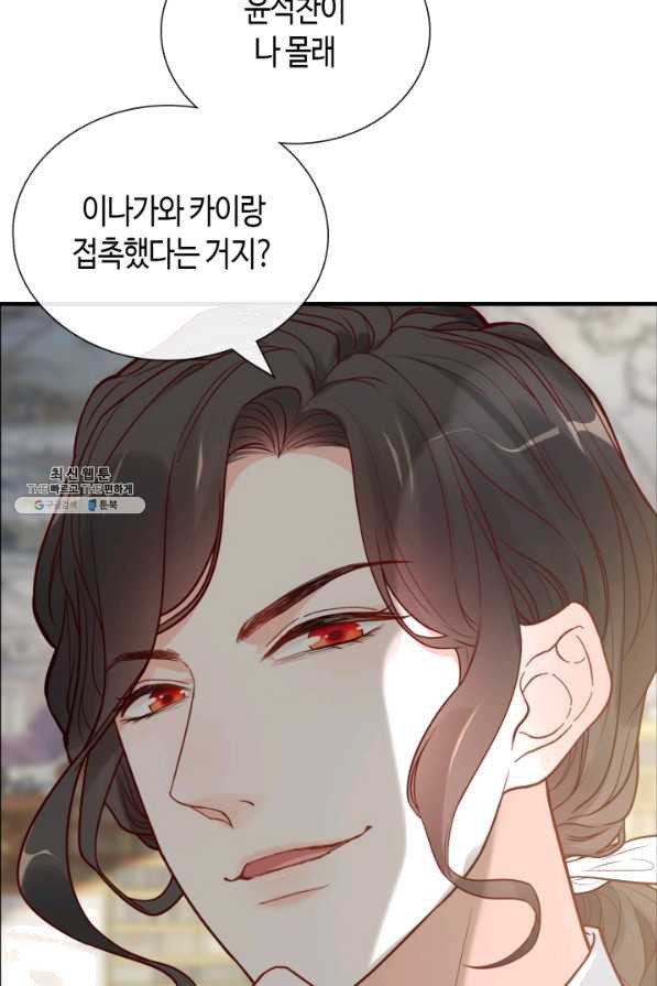 1638327479066doajxuia1.jpeg