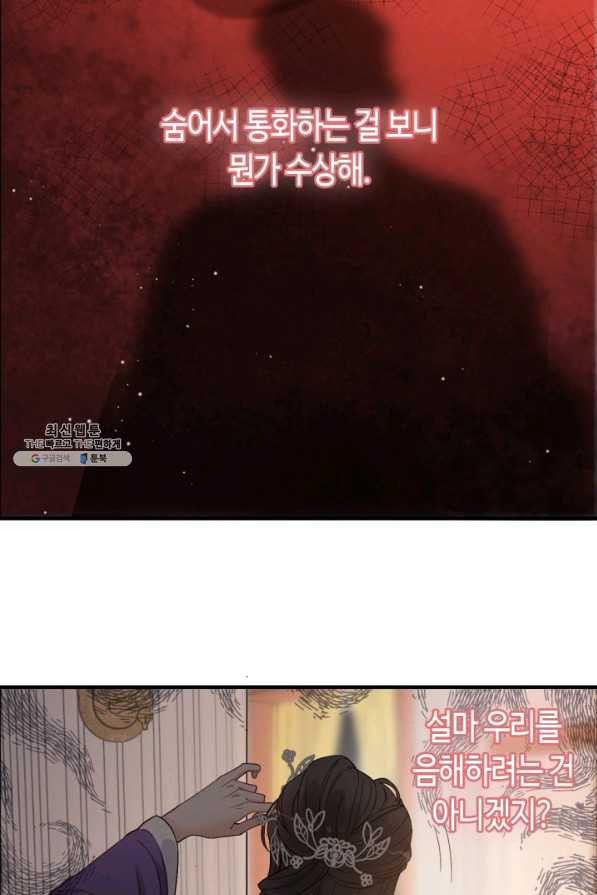 16383274819244jp146o4818.jpeg