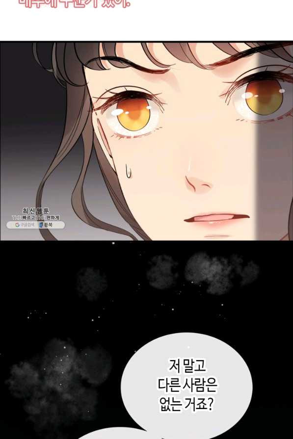 1638327482550gb8hr07jji.jpeg