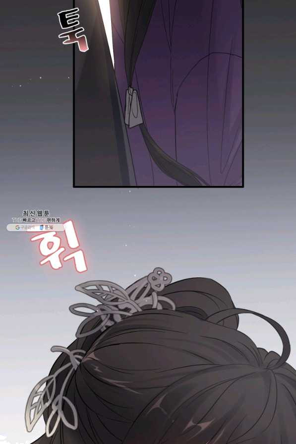 1638327482758uqidzlgemn.jpeg