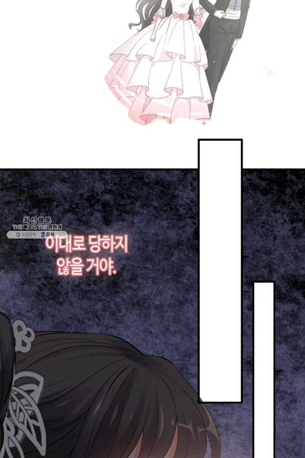 1638327483817pdg2rj88hq.jpeg