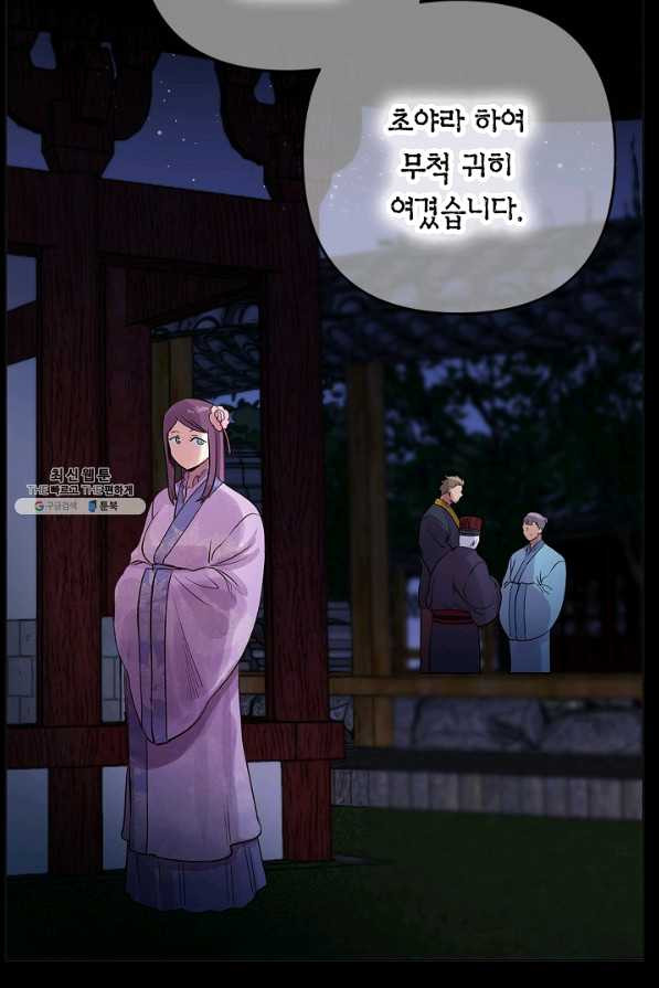 1638374254496kr1qegw37sm.jpeg
